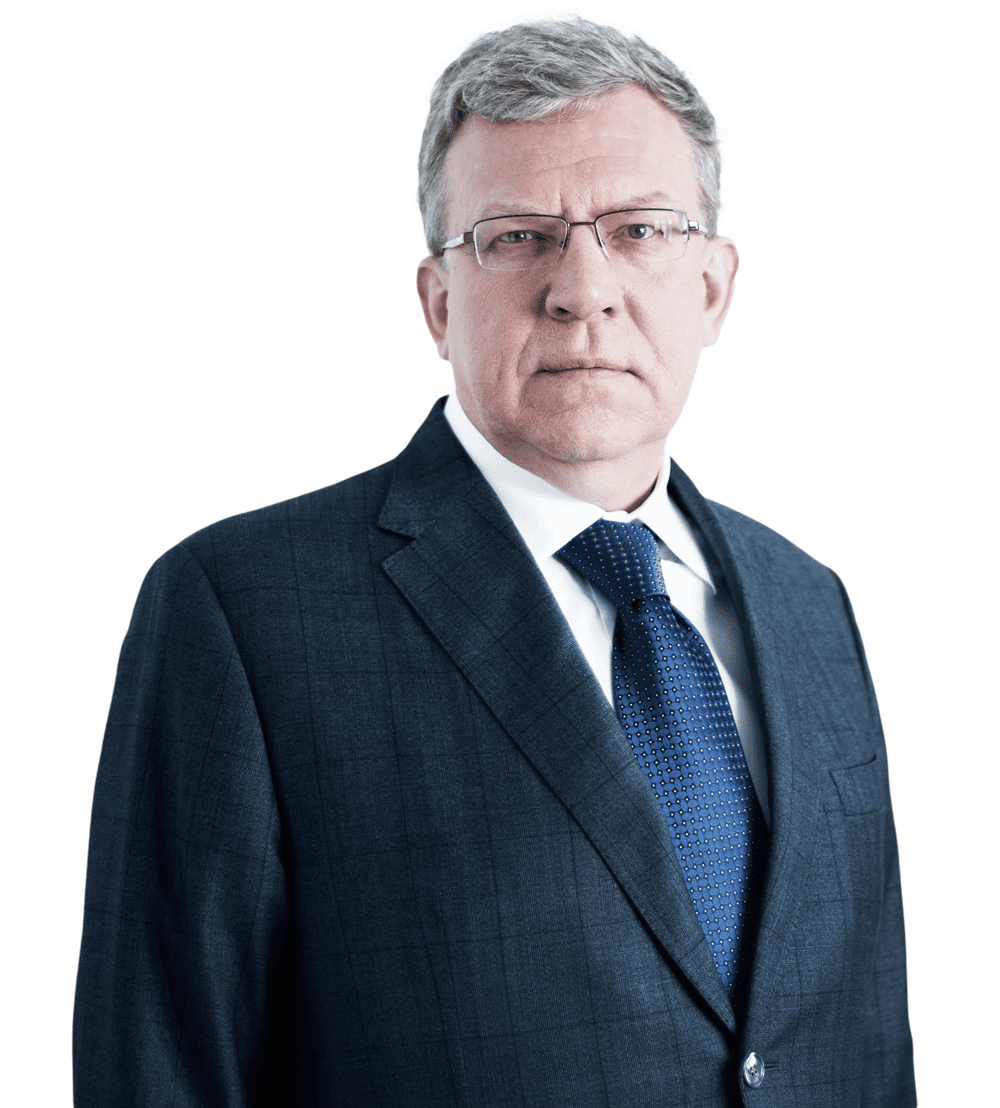 Alexey Kudrin